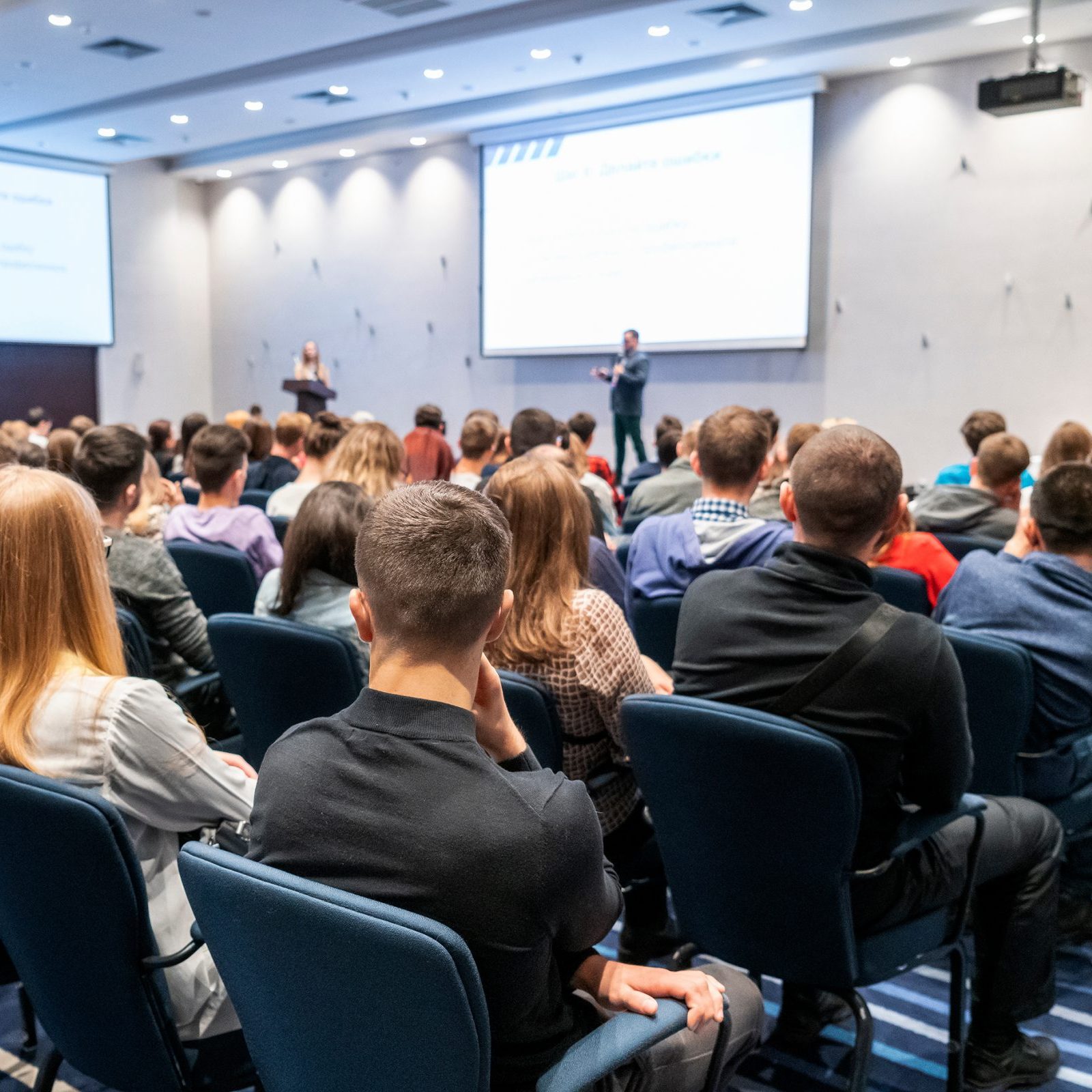 Illustration séminaire